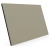 Clic | Fabric Door C21 | Beige
