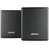Bose Virtually Invisible 300 black (set)