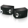 Bose 201 Direct/Reflecting (set van 2)