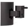 Bose UB-20 II Universal Black