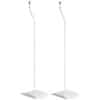 Bose UFS-20 II Universal White