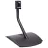 Bose UTS-20 II Universal Black