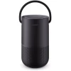 Bose Portable Home Speaker (zwart)