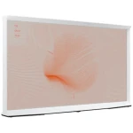 Samsung-The-Serif-2020-4