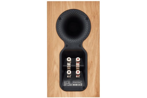 Bowers-wilkins-607-S2-15