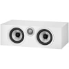 Bowers & Wilkins HTM6 S2 Anniversary | White