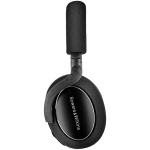 bowers-wilkins-px7-carbon-edition zij aanzicht origineel