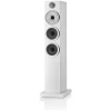 Bowers & Wilkins 704 S3 | Satin White