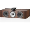 Bowers & Wilkins HTM71 S3 | Mocha