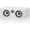 Bowers & Wilkins HTM72 S3 | Satin White
