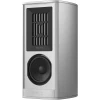 PIEGA Coax 411 | Zilver