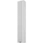 PIEGA-Coax-511-LTD_white_side