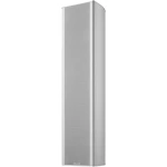 PIEGA-Coax-711-LTD_silver_side
