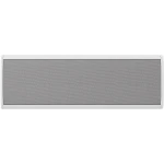 PIEGA-Coax-Center-211_white_front