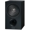 Technics SB-C600