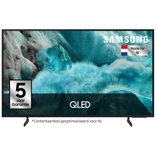 Samsung 85Q7F3 | 4K QLED